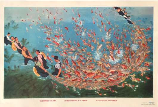 THE COMMUNE'S FISH POND