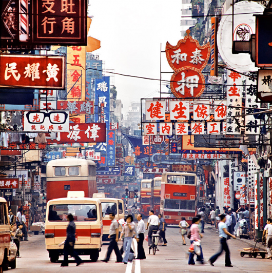 Shanghai Street, Mongkok, with Neon Signs and Buses