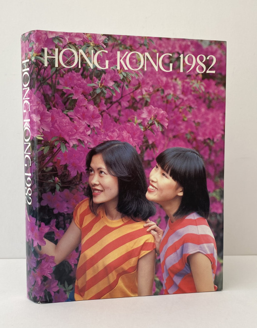 Hong Kong 1982 A Review of 1981