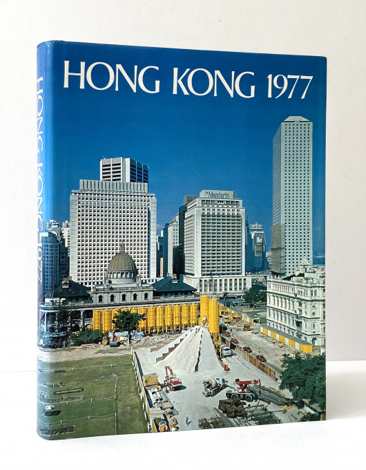 Hong Kong 1977 Report for the Year 1976