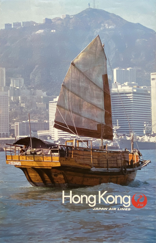 Japan Airlines - Hong Kong