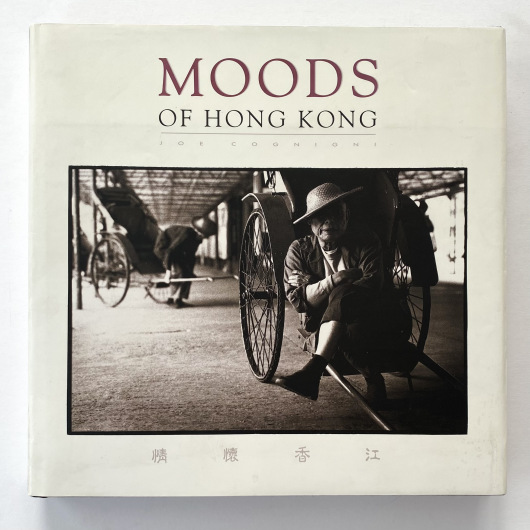 Moods of Hong Kong