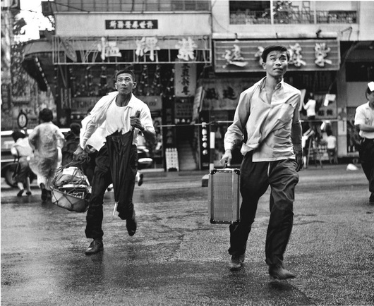 Catching the Ferry in Central