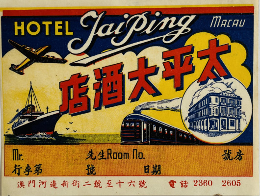 Original Vintage Luggage Label - Hotel Tai Ping Macau