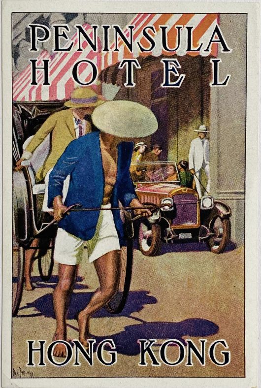 Peninsula Hotel Hong Kong