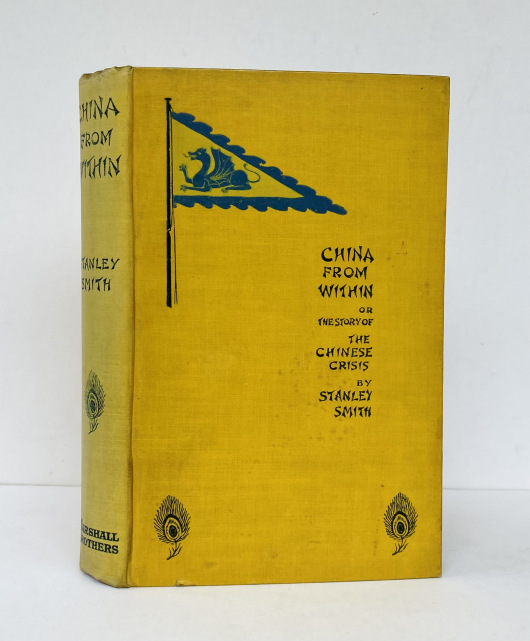 China from Within, or the Story of the China Crisis