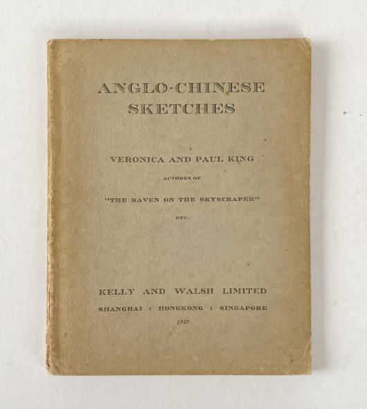 Anglo-Chinese Sketches
