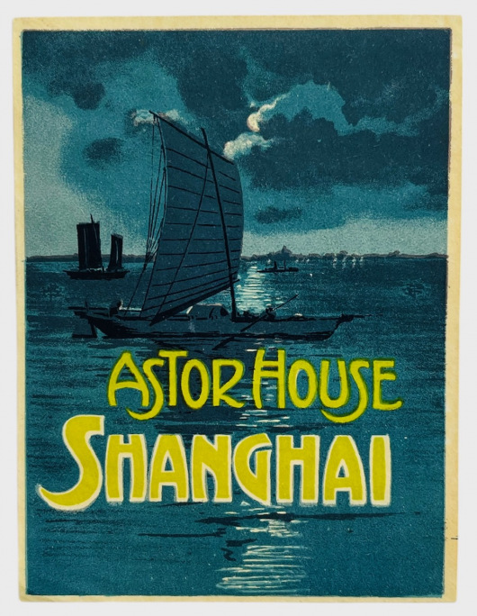 Astor House Shanghai, China