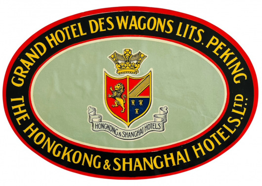Grand Hotel des Wagons Lits, Peking, China