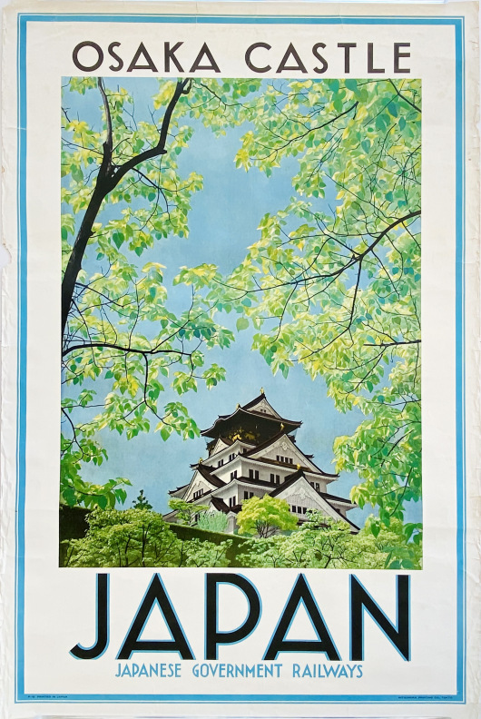 Japan Government Railways - Osaka Castle, Japan