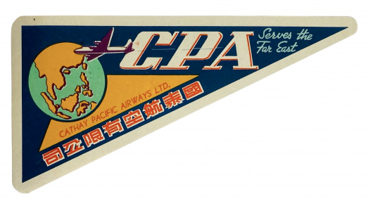 Cathay Pacific Airways Ltd - CPA serves the Far East (1950s)