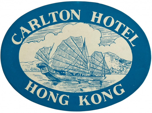 Carlton Hotel Hong Kong (blue)