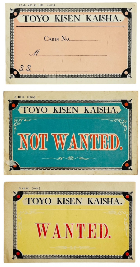 Toyo Kisen Kaisha Oriental Steam Ship Company, Japan (Set of 3 labels)