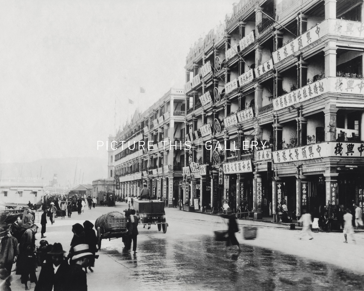 Picture This RP041 Connaught Road, Sheung Wan, Hong Kong at the