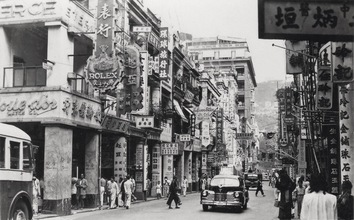 Queen's Road Central Looking East Towards Pedder Street, Hong Kong