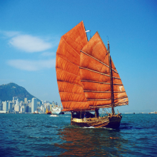 Junk in front of Central