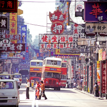 Shanghai Street with Kowloon Motor Buses