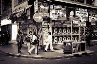 Foo Ming Street
