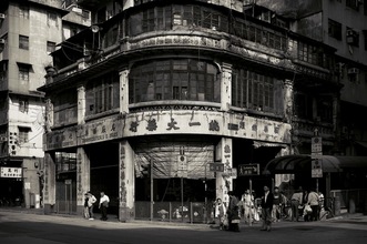 Sham Shui Po, Kowloon