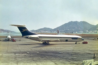 BOAC - Vickers VC10, taxiing at Kai Tak Airport with Braemar Hill in the background