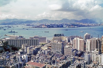 View of Wanchai police headquarters and the harbour from Kennedy Road