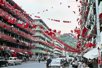 National Day Celebrations at a Resettlement Estate in Kowloon