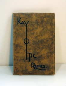Kay-otic Rhymes