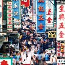 Tai Yuen Street, Wanchai