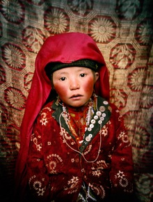 Marbet  Afghanistan