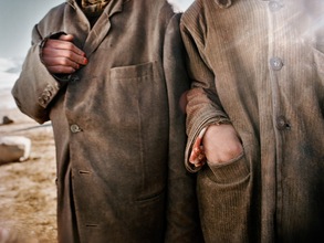Qyzyl Qorum  Afghanistan