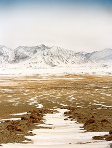Andamin  Afghanistan