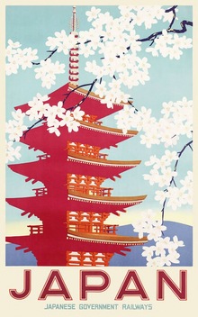 Japan - Japanese Government Railways (Reproduction)