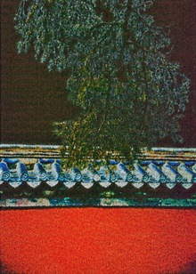 China Wall