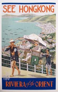 See Hong Kong - The Riviera of the Orient (Reproduction)