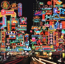 Neon Fantasy 2, Johnston Road