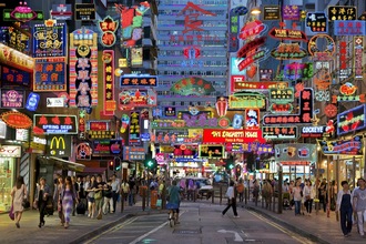 Peking Road Fantasy
