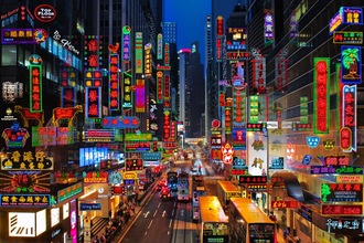 Des Voeux Road Fantasy