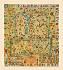 Pictorial Map of Peiping/ Peking (Reproduction)