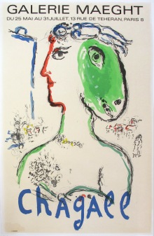 Chagall Exhibition - Galerie Maeght