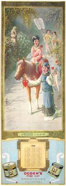 Chinese Cigarette Poster - Ogden's Fine Cut