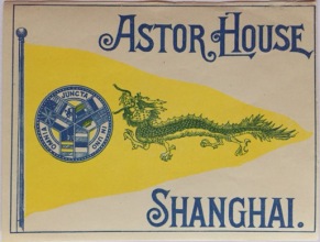 Astor House, Shanghai