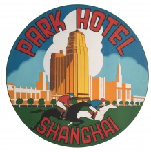 Park Hotel Shanghai