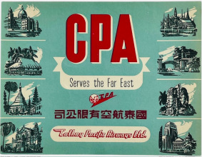CPA Cathay Pacific Airways Serves the Far East