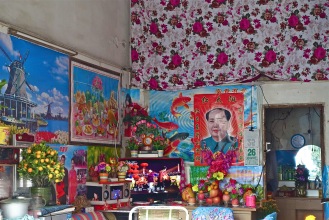 Chencun, China
