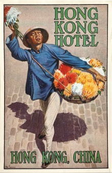 Hong Kong Hotel