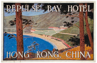 Repulse Bay Hotel, Hong Kong