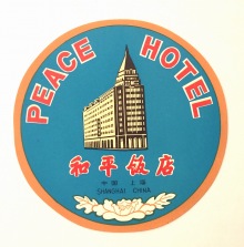Peace Hotel, Shanghai