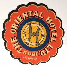 The Oriental Hotel, Kobe Japan