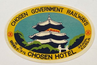 Chosen Hotel, Seoul, Korea