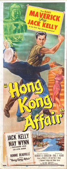 Hong Kong Affair